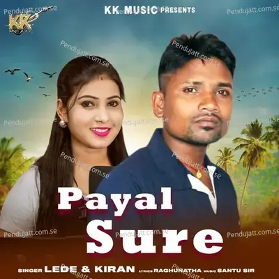 Payal Sure - Lédé album cover 