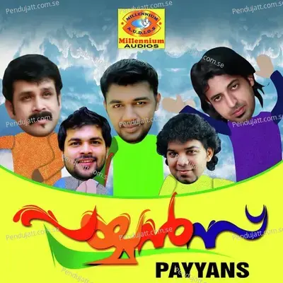 Payyans - Various Artists cover album