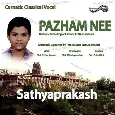 Pazhani Indra - Sathyaprakash D album cover 