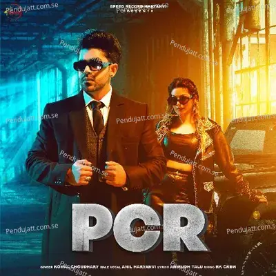 Pcr - Komal Chaudhary album cover 