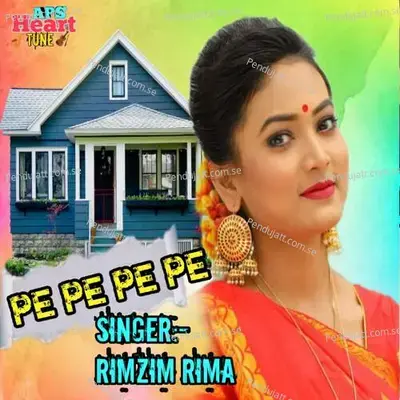 Pe Pe Pe Pe - RIMZIM RIMA album cover 