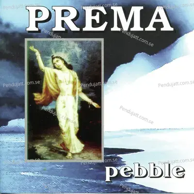 Pebble - Prema album cover 