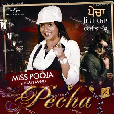 Putt Punjab Da - Miss Pooja album cover 