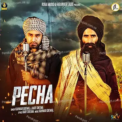 Pecha - Kanwar Grewal album cover 