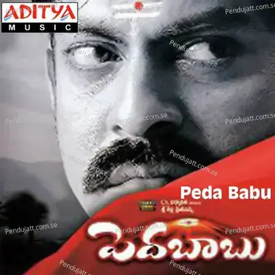 Peda Babu - Chakri cover album