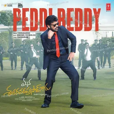 Peddi Reddy (From 