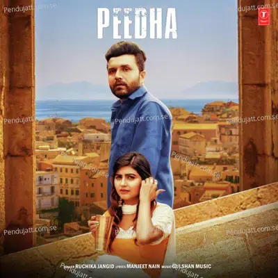 Peedha - Ruchika Jangid album cover 