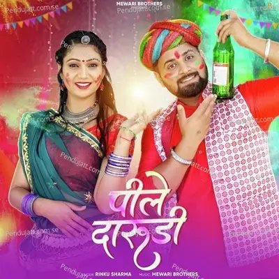 Peele Darudi - Rinku Sharma