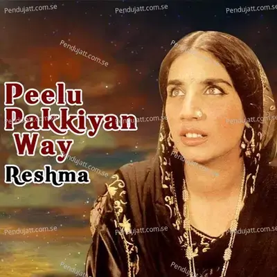 Peelu Pakkiyan Way - Reshma cover album