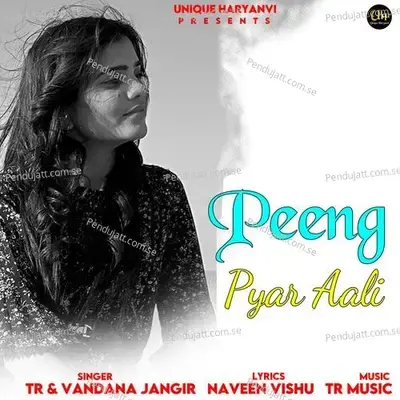 Peeng Pyar Aali - TR album cover 