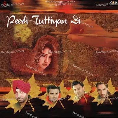 Peerh Tuttiyan Di - Various Artists cover album