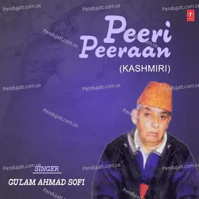 Sunder Maal Beha Vijis - Gulam Ahmad Sofi album cover 