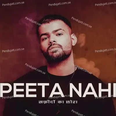 Peeta Nahi - Badal album cover 