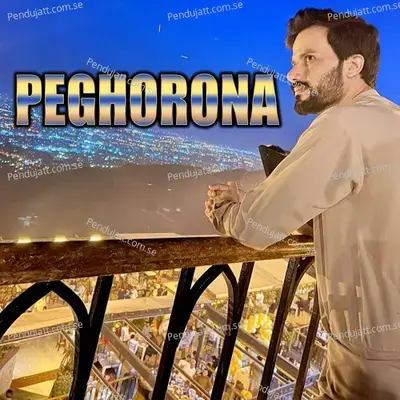 Peghorona - Kamal khan Kamal album cover 