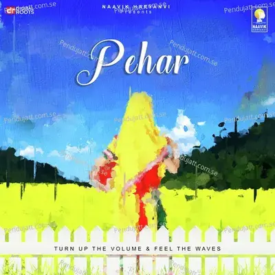 Pehar - Sunil Hooda album cover 