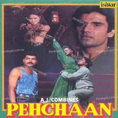 Aankhon Mein Kya -  album cover 