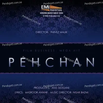 Pehchan - Various Artists cover album