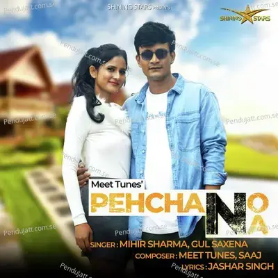 Pehchano Na - Jashar Singh album cover 