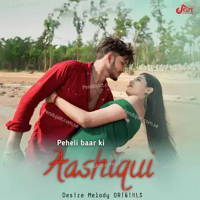 Peheli Baar Ki Aashiqui - Soumya album cover 