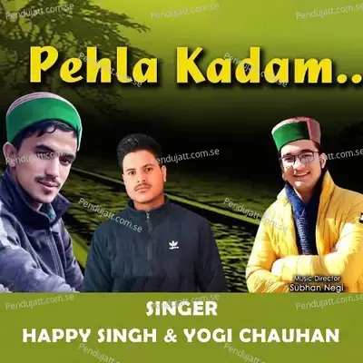 Pehla Kadam - Happy Singh album cover 