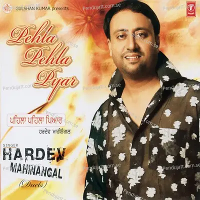 Dharkan - Hardev Mahi Nangal album cover 