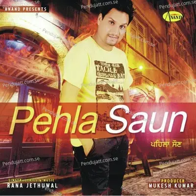 Jhona - Rana Jethuwal album cover 