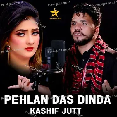 Pehlan Das Dinda - Kashif Jutt album cover 