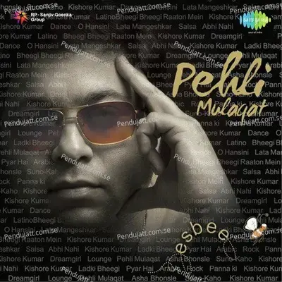 Aaj Unse Pehli Mulaqat Hogi - Esbee album cover 