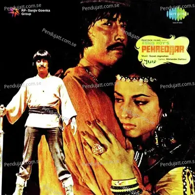 Ruk Jao Are Jane Walo - Mohammed Rafi album cover 
