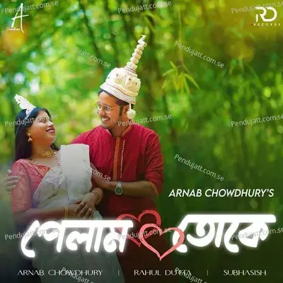 Pelam Toke - Arnab Chowdhury album cover 