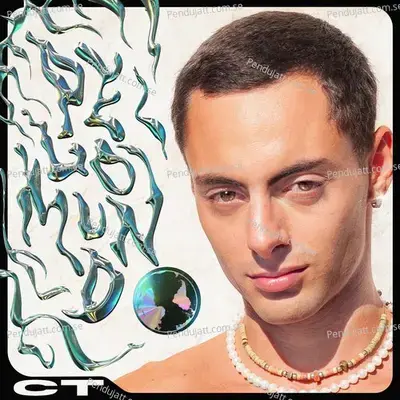 Aquela Cena - Ct album cover 