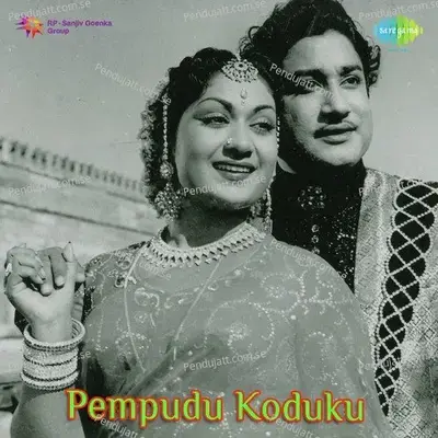 Sannajaji Thotalo - Jikki album cover 