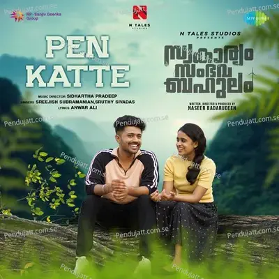 Pen Katte - Sidhartha Pradeep album cover 