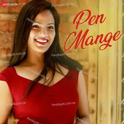 Pen Mange - Indra Dhavsi album cover 