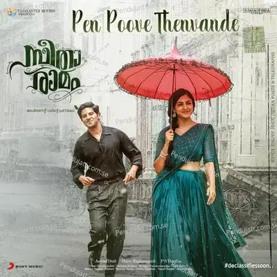 Pen Poove Thenvande  Quot - Vishal Chandrashekhar album cover 
