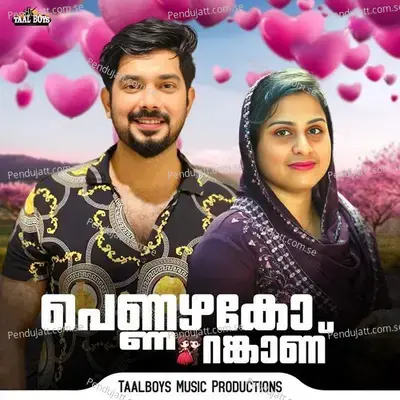 Pennazhako Rangaannu - Riswana Mubashir album cover 