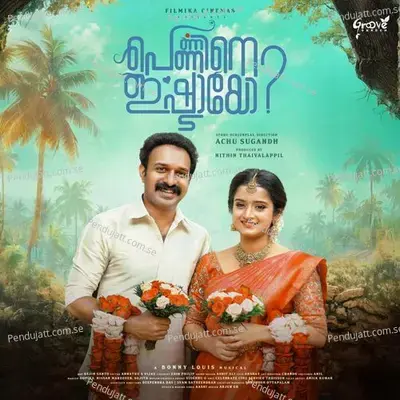 Kalyanamelam - Bonny Louis album cover 