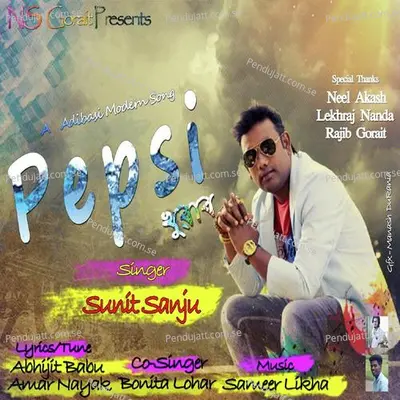 Pepsi Khuwabo - Sunit Sanju album cover 