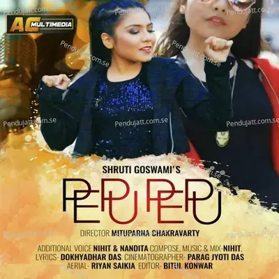 Pepu Pepu - Shruti Goswami album cover 