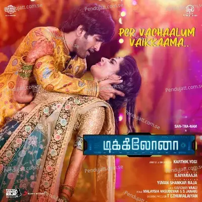 Per Vachaalum Vaikkaama - Yuvan Shankar Raja album cover 