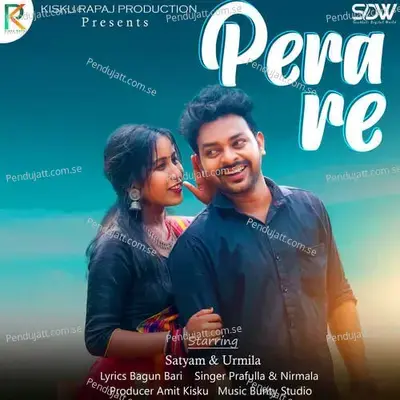 Pera Re - Prafulla Murmu album cover 