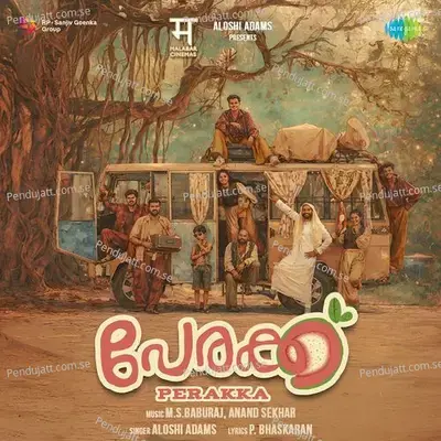 Perakka mp3 song