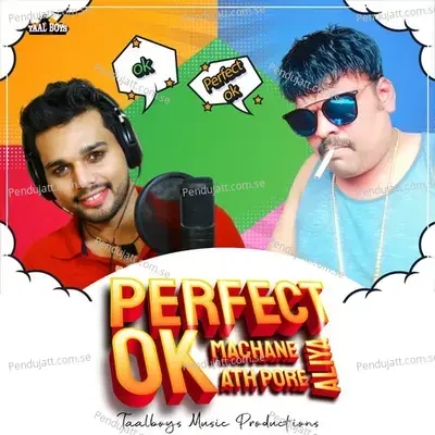 Perfect Ok Machane Ath Pore Aliya - Thanseer Koothuparamba