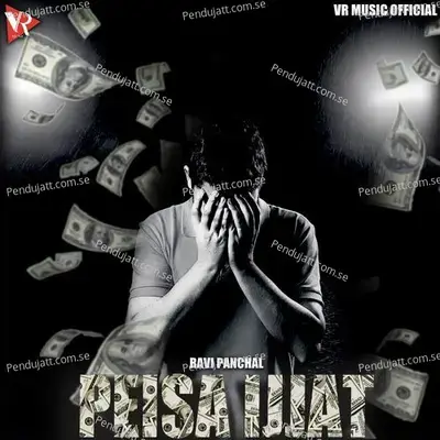 Pesa Ijjat - sompal aasaniya album cover 