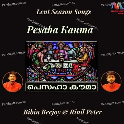 Pesaha Kauma - Bibin Bejoy album cover 