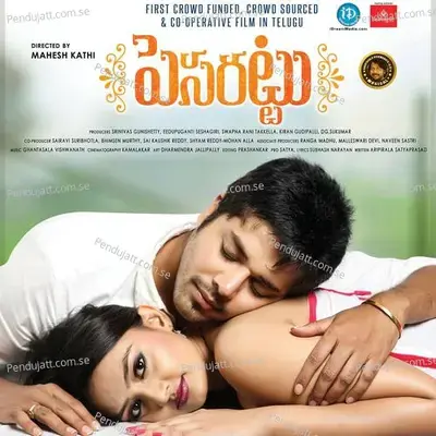 Bride Missing - Sai Charan album cover 