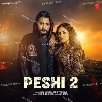 Peshi 2 - Raj Mawer album cover 