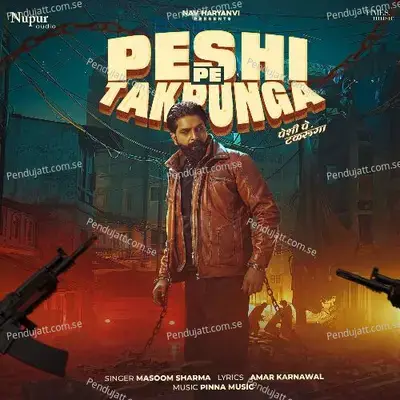 Peshi Pe Takrunga - Masoom Sharma album cover 