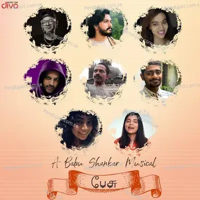 Pesu - B. Babushankar album cover 