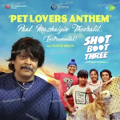 Pet Lovers Anthem  Instrumental - Rajhesh Vaidhya album cover 
